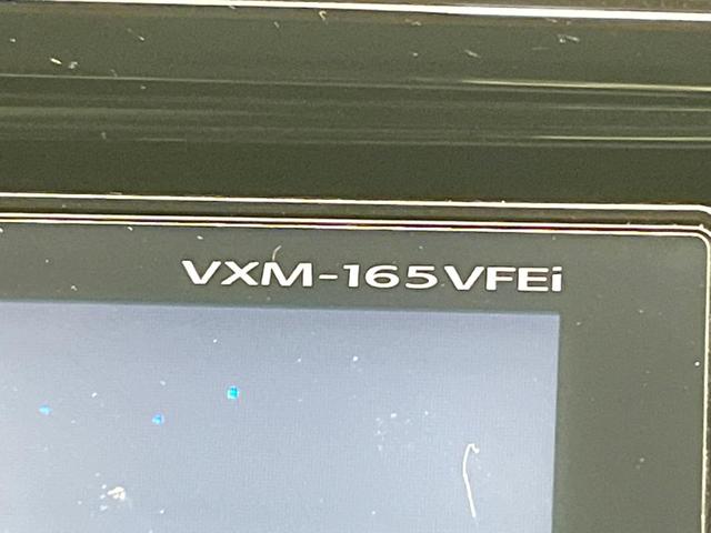 オデッセイ アブソルート・Ｘホンダセンシング　両側電動ドア　８型純正ＳＤナビ　後席モニター　バックカメラ　衝突被害軽減システム　レーダークルーズ　禁煙車　パワーシート　ドラレコ　コーナーセンサー　スマートキー　ＬＥＤヘッド　ビルトインＥＴＣ（60枚目）