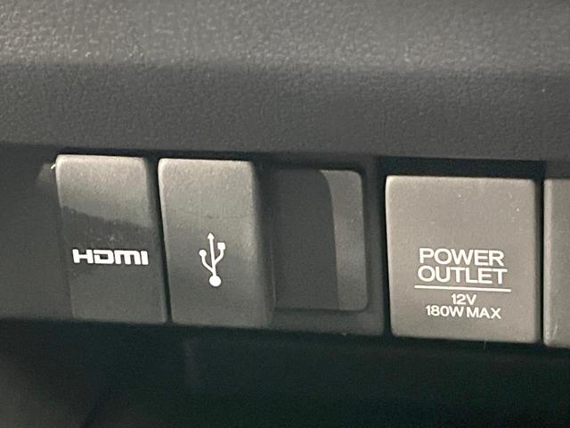 オデッセイ アブソルート・Ｘホンダセンシング　両側電動ドア　８型純正ＳＤナビ　後席モニター　バックカメラ　衝突被害軽減システム　レーダークルーズ　禁煙車　パワーシート　ドラレコ　コーナーセンサー　スマートキー　ＬＥＤヘッド　ビルトインＥＴＣ（61枚目）