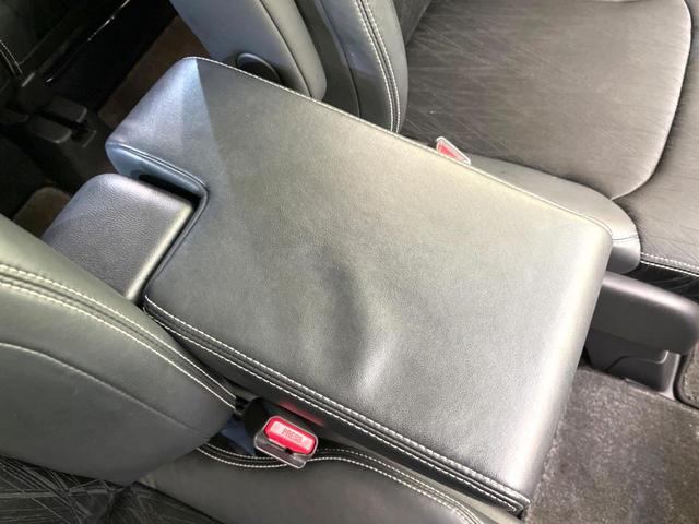 オデッセイ アブソルート・Ｘホンダセンシング　両側電動ドア　８型純正ＳＤナビ　後席モニター　バックカメラ　衝突被害軽減システム　レーダークルーズ　禁煙車　パワーシート　ドラレコ　コーナーセンサー　スマートキー　ＬＥＤヘッド　ビルトインＥＴＣ（64枚目）