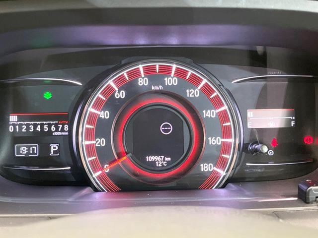 オデッセイ アブソルート・Ｘホンダセンシング　両側電動ドア　８型純正ＳＤナビ　後席モニター　バックカメラ　衝突被害軽減システム　レーダークルーズ　禁煙車　パワーシート　ドラレコ　コーナーセンサー　スマートキー　ＬＥＤヘッド　ビルトインＥＴＣ（68枚目）