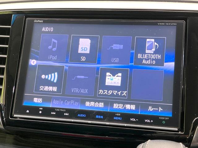 オデッセイ アブソルート・Ｘホンダセンシング　両側電動ドア　８型純正ＳＤナビ　後席モニター　バックカメラ　衝突被害軽減システム　レーダークルーズ　禁煙車　パワーシート　ドラレコ　コーナーセンサー　スマートキー　ＬＥＤヘッド　ビルトインＥＴＣ（70枚目）