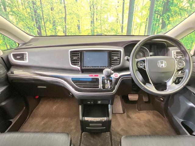 オデッセイ アブソルート・Ｘホンダセンシング　両側電動ドア　８型純正ＳＤナビ　後席モニター　バックカメラ　衝突被害軽減システム　レーダークルーズ　禁煙車　パワーシート　ドラレコ　コーナーセンサー　スマートキー　ＬＥＤヘッド　ビルトインＥＴＣ（73枚目）