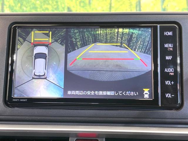 ライズ Ｚ　純正ＳＤナビ　全周囲カメラ　衝突被害軽減システム　レーダークルーズ　禁煙車　ドラレコ　コーナーセンサー　スマートキー　ＬＥＤヘッド　ＥＴＣ２．０　純正１７インチアルミ　オートハイビーム　車線逸脱警報（5枚目）