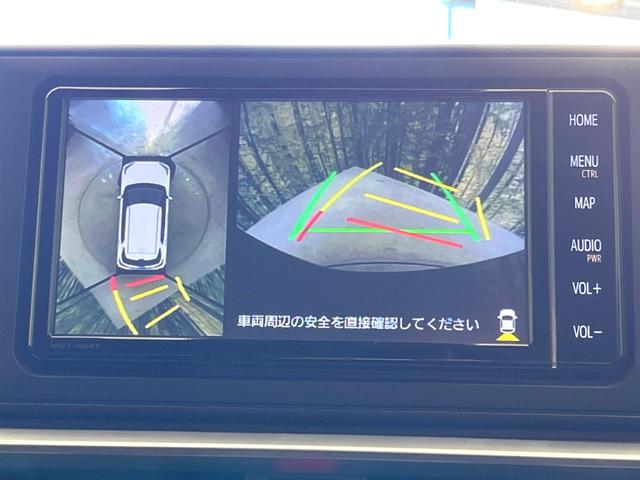 ライズ Ｚ　純正ＳＤナビ　全周囲カメラ　衝突被害軽減システム　レーダークルーズ　禁煙車　ドラレコ　コーナーセンサー　スマートキー　ＬＥＤヘッド　ＥＴＣ２．０　純正１７インチアルミ　オートハイビーム　車線逸脱警報（25枚目）