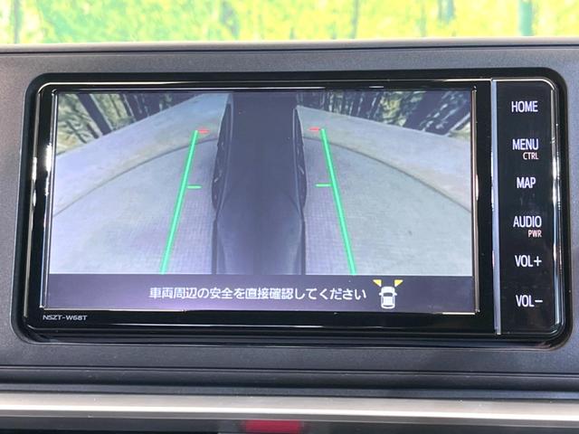 ライズ Ｚ　純正ＳＤナビ　全周囲カメラ　衝突被害軽減システム　レーダークルーズ　禁煙車　ドラレコ　コーナーセンサー　スマートキー　ＬＥＤヘッド　ＥＴＣ２．０　純正１７インチアルミ　オートハイビーム　車線逸脱警報（26枚目）