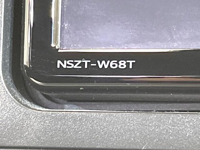 ライズ Ｚ　純正ＳＤナビ　全周囲カメラ　衝突被害軽減システム　レーダークルーズ　禁煙車　ドラレコ　コーナーセンサー　スマートキー　ＬＥＤヘッド　ＥＴＣ２．０　純正１７インチアルミ　オートハイビーム　車線逸脱警報（27枚目）