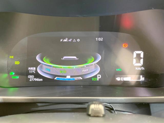 ライズ Ｚ　純正ＳＤナビ　全周囲カメラ　衝突被害軽減システム　レーダークルーズ　禁煙車　ドラレコ　コーナーセンサー　スマートキー　ＬＥＤヘッド　ＥＴＣ２．０　純正１７インチアルミ　オートハイビーム　車線逸脱警報（30枚目）