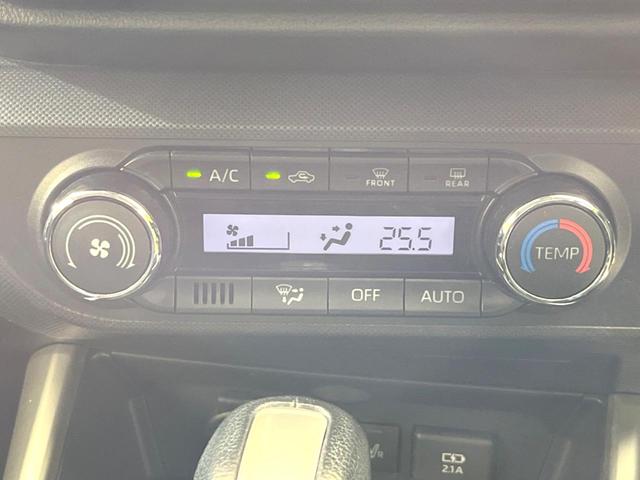 ライズ Ｚ　純正ＳＤナビ　全周囲カメラ　衝突被害軽減システム　レーダークルーズ　禁煙車　ドラレコ　コーナーセンサー　スマートキー　ＬＥＤヘッド　ＥＴＣ２．０　純正１７インチアルミ　オートハイビーム　車線逸脱警報（35枚目）