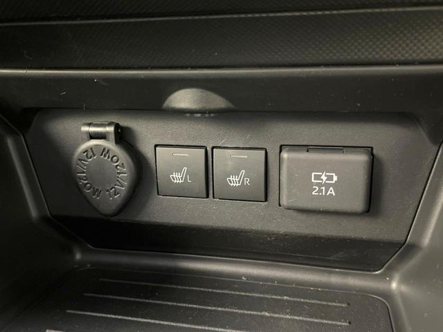 ライズ Ｚ　純正ＳＤナビ　全周囲カメラ　衝突被害軽減システム　レーダークルーズ　禁煙車　ドラレコ　コーナーセンサー　スマートキー　ＬＥＤヘッド　ＥＴＣ２．０　純正１７インチアルミ　オートハイビーム　車線逸脱警報（39枚目）