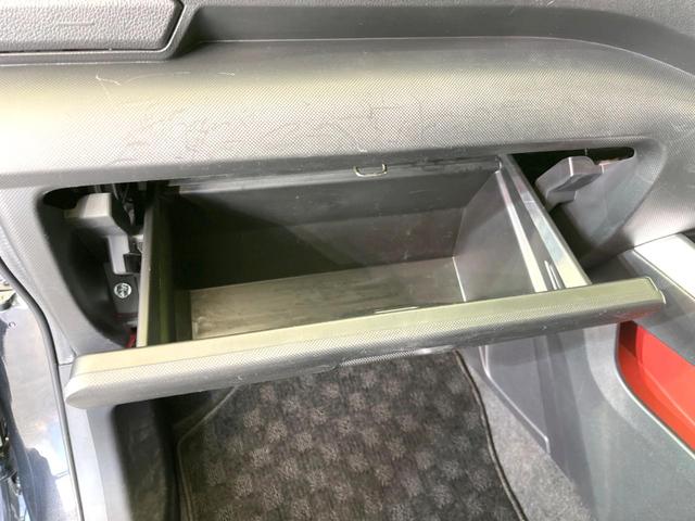 ライズ Ｚ　純正ＳＤナビ　全周囲カメラ　衝突被害軽減システム　レーダークルーズ　禁煙車　ドラレコ　コーナーセンサー　スマートキー　ＬＥＤヘッド　ＥＴＣ２．０　純正１７インチアルミ　オートハイビーム　車線逸脱警報（43枚目）