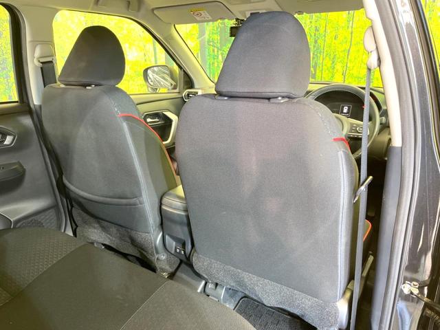 ライズ Ｚ　純正ＳＤナビ　全周囲カメラ　衝突被害軽減システム　レーダークルーズ　禁煙車　ドラレコ　コーナーセンサー　スマートキー　ＬＥＤヘッド　ＥＴＣ２．０　純正１７インチアルミ　オートハイビーム　車線逸脱警報（46枚目）