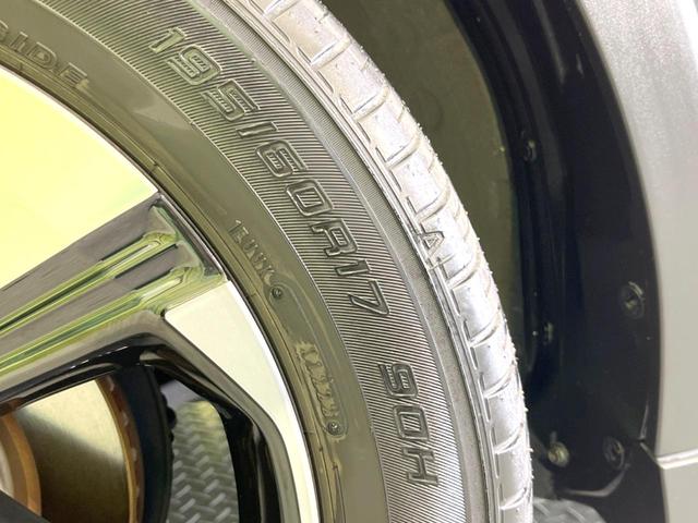 ライズ Ｚ　純正ＳＤナビ　全周囲カメラ　衝突被害軽減システム　レーダークルーズ　禁煙車　ドラレコ　コーナーセンサー　スマートキー　ＬＥＤヘッド　ＥＴＣ２．０　純正１７インチアルミ　オートハイビーム　車線逸脱警報（59枚目）