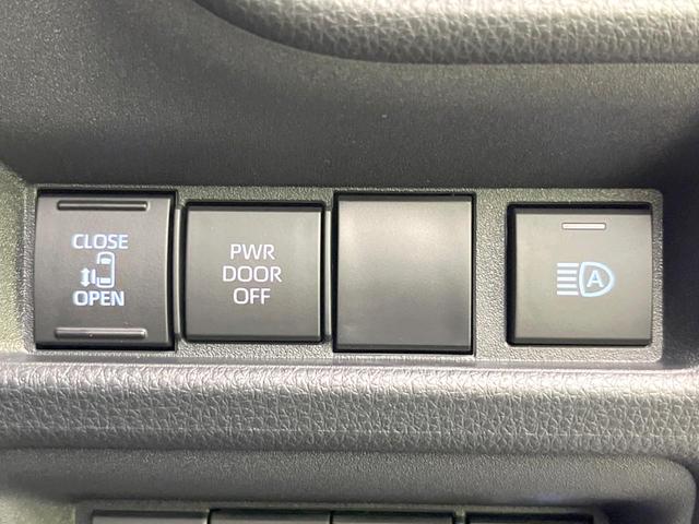 シエンタ ハイブリッドX 登録済未使用車 電動スライドドア 衝突被害軽減システム レーダークルーズ コーナーセンサー スマートキー LEDヘッド オートハイビーム 車線逸脱警報 オートライト オートエアコン(6枚目)