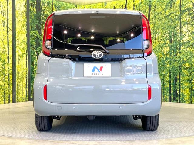 シエンタ ハイブリッドX 登録済未使用車 電動スライドドア 衝突被害軽減システム レーダークルーズ コーナーセンサー スマートキー LEDヘッド オートハイビーム 車線逸脱警報 オートライト オートエアコン(15枚目)