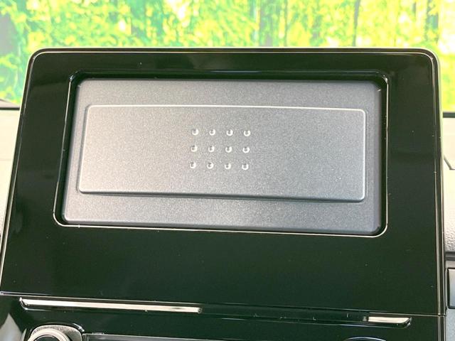 シエンタ ハイブリッドX 登録済未使用車 電動スライドドア 衝突被害軽減システム レーダークルーズ コーナーセンサー スマートキー LEDヘッド オートハイビーム 車線逸脱警報 オートライト オートエアコン(24枚目)