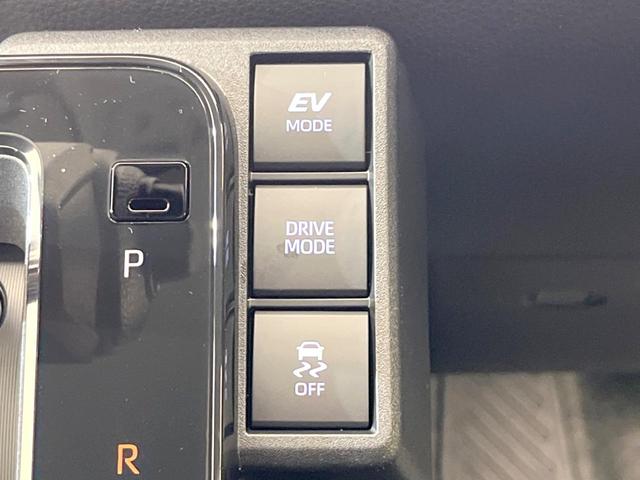 シエンタ ハイブリッドX 登録済未使用車 電動スライドドア 衝突被害軽減システム レーダークルーズ コーナーセンサー スマートキー LEDヘッド オートハイビーム 車線逸脱警報 オートライト オートエアコン(30枚目)