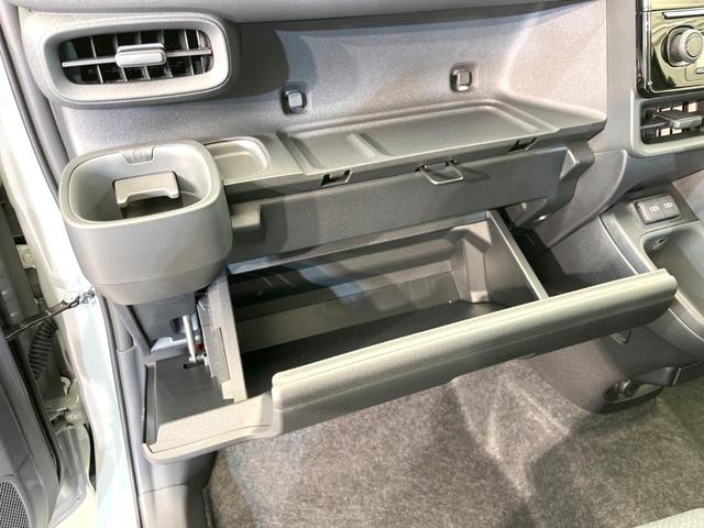 シエンタ ハイブリッドX 登録済未使用車 電動スライドドア 衝突被害軽減システム レーダークルーズ コーナーセンサー スマートキー LEDヘッド オートハイビーム 車線逸脱警報 オートライト オートエアコン(36枚目)