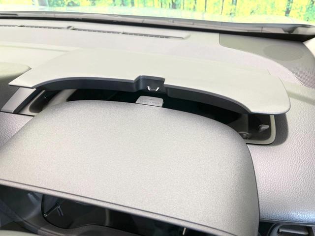 シエンタ ハイブリッドX 登録済未使用車 電動スライドドア 衝突被害軽減システム レーダークルーズ コーナーセンサー スマートキー LEDヘッド オートハイビーム 車線逸脱警報 オートライト オートエアコン(41枚目)