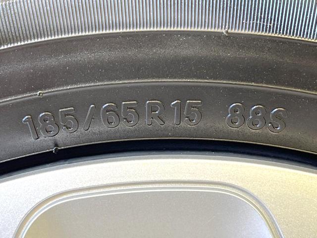 シエンタ ハイブリッドX 登録済未使用車 電動スライドドア 衝突被害軽減システム レーダークルーズ コーナーセンサー スマートキー LEDヘッド オートハイビーム 車線逸脱警報 オートライト オートエアコン(51枚目)