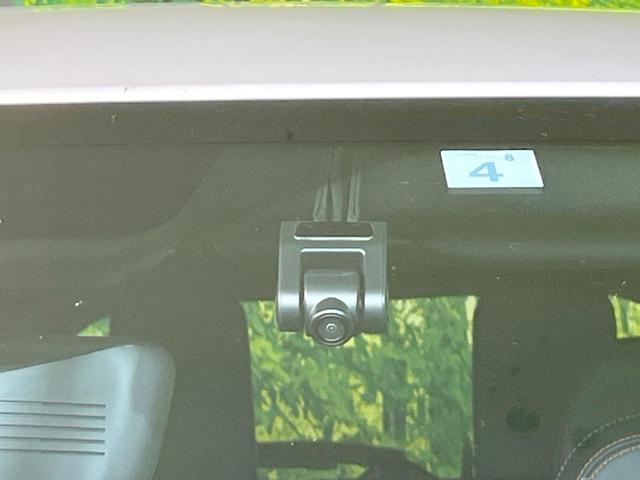 アウトランダーPHEV P 4WD 7人乗り 純正9インチナビ 全周囲カメラ BOSEサウンド 衝突被害軽減システム レーダークルーズ 禁煙車 電動リアゲート レザーシート ドラレコ コーナーセンサー LEDヘッド ETC2.0(36枚目)