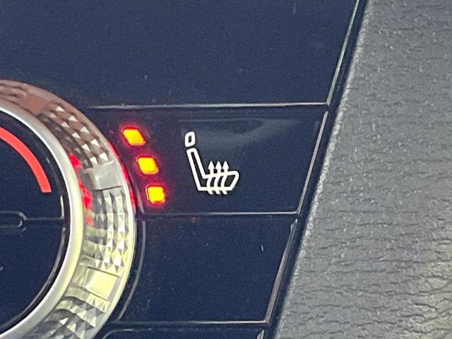 アウトランダーPHEV P 4WD 7人乗り 純正9インチナビ 全周囲カメラ BOSEサウンド 衝突被害軽減システム レーダークルーズ 禁煙車 電動リアゲート レザーシート ドラレコ コーナーセンサー LEDヘッド ETC2.0(38枚目)