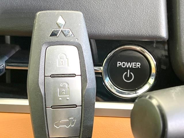 アウトランダーPHEV P 4WD 7人乗り 純正9インチナビ 全周囲カメラ BOSEサウンド 衝突被害軽減システム レーダークルーズ 禁煙車 電動リアゲート レザーシート ドラレコ コーナーセンサー LEDヘッド ETC2.0(43枚目)