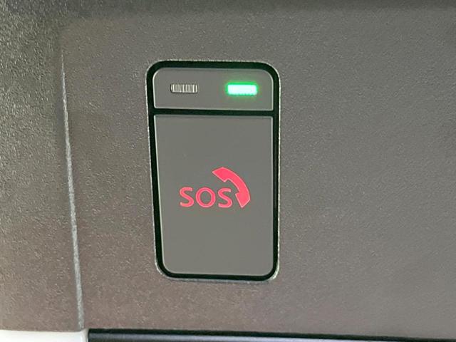 アウトランダーPHEV P 4WD 7人乗り 純正9インチナビ 全周囲カメラ BOSEサウンド 衝突被害軽減システム レーダークルーズ 禁煙車 電動リアゲート レザーシート ドラレコ コーナーセンサー LEDヘッド ETC2.0(63枚目)