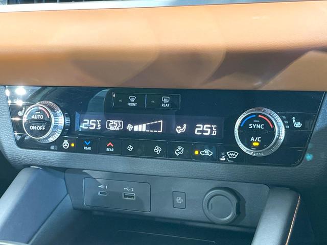 アウトランダーPHEV P 4WD 7人乗り 純正9インチナビ 全周囲カメラ BOSEサウンド 衝突被害軽減システム レーダークルーズ 禁煙車 電動リアゲート レザーシート ドラレコ コーナーセンサー LEDヘッド ETC2.0(66枚目)