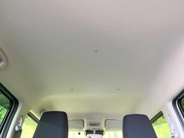 ハスラー Ｊスタイル　衝突被害軽減システム　禁煙車　純正ＤＡ　コーナーセンサー　スマートキー　ＬＥＤヘッド　ルーフレール　ビルトインＥＴＣ　純正１５インチアルミ　オートハイビーム　車線逸脱警報　　オートエアコン（38枚目）