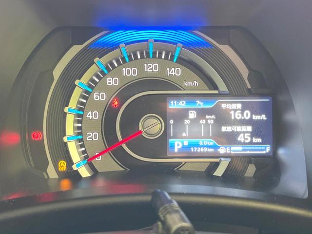 ハスラー Ｊスタイル　衝突被害軽減システム　禁煙車　純正ＤＡ　コーナーセンサー　スマートキー　ＬＥＤヘッド　ルーフレール　ビルトインＥＴＣ　純正１５インチアルミ　オートハイビーム　車線逸脱警報　　オートエアコン（55枚目）