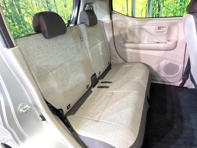 eKワゴン M SDナビ 衝突被害軽減システム 禁煙車 ドラレコ コーナーセンサー Bluetooth CD DVD再生 地デジ(9枚目)