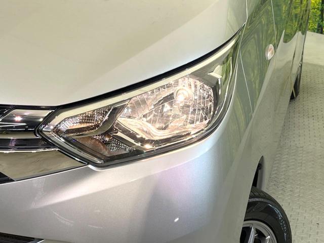 eKワゴン M SDナビ 衝突被害軽減システム 禁煙車 ドラレコ コーナーセンサー Bluetooth CD DVD再生 地デジ(12枚目)