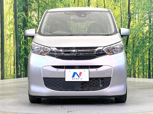 eKワゴン M SDナビ 衝突被害軽減システム 禁煙車 ドラレコ コーナーセンサー Bluetooth CD DVD再生 地デジ(14枚目)