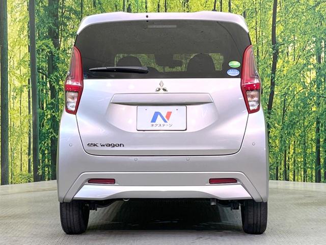 eKワゴン M SDナビ 衝突被害軽減システム 禁煙車 ドラレコ コーナーセンサー Bluetooth CD DVD再生 地デジ(15枚目)