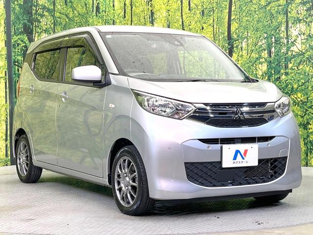 eKワゴン M SDナビ 衝突被害軽減システム 禁煙車 ドラレコ コーナーセンサー Bluetooth CD DVD再生 地デジ(16枚目)