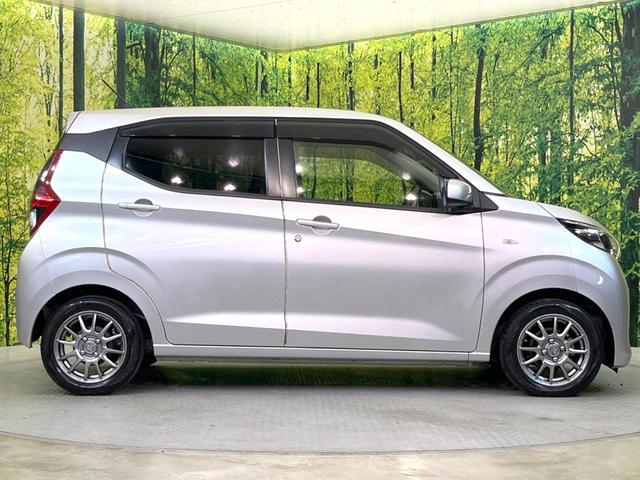 eKワゴン M SDナビ 衝突被害軽減システム 禁煙車 ドラレコ コーナーセンサー Bluetooth CD DVD再生 地デジ(23枚目)