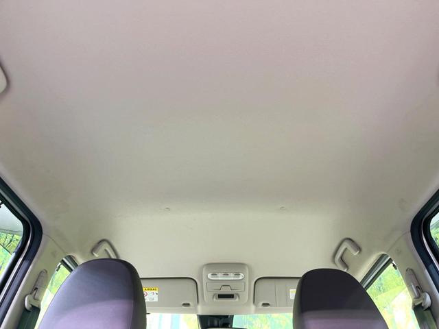 eKワゴン M SDナビ 衝突被害軽減システム 禁煙車 ドラレコ コーナーセンサー Bluetooth CD DVD再生 地デジ(33枚目)