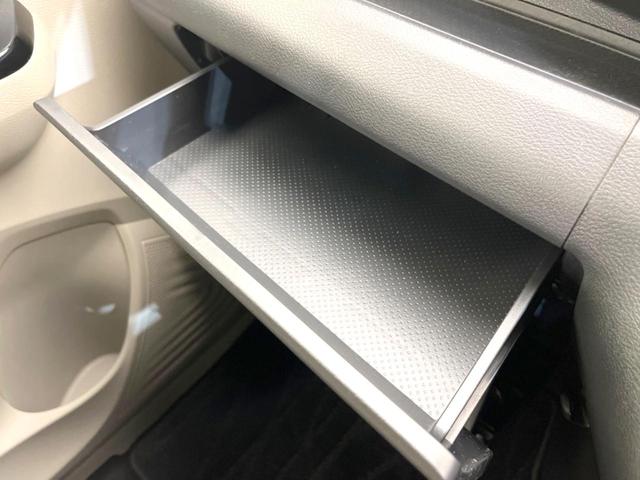 eKワゴン M SDナビ 衝突被害軽減システム 禁煙車 ドラレコ コーナーセンサー Bluetooth CD DVD再生 地デジ(37枚目)