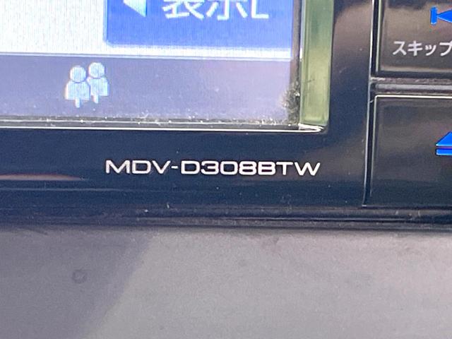 eKワゴン M SDナビ 衝突被害軽減システム 禁煙車 ドラレコ コーナーセンサー Bluetooth CD DVD再生 地デジ(39枚目)