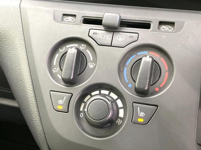 eKワゴン M SDナビ 衝突被害軽減システム 禁煙車 ドラレコ コーナーセンサー Bluetooth CD DVD再生 地デジ(41枚目)