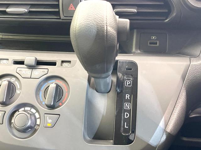 eKワゴン M SDナビ 衝突被害軽減システム 禁煙車 ドラレコ コーナーセンサー Bluetooth CD DVD再生 地デジ(42枚目)