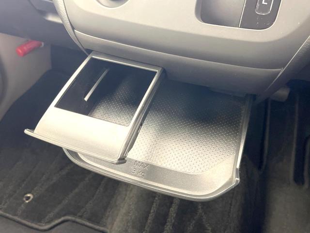 eKワゴン M SDナビ 衝突被害軽減システム 禁煙車 ドラレコ コーナーセンサー Bluetooth CD DVD再生 地デジ(44枚目)