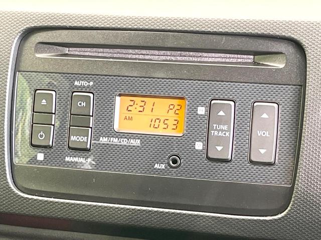 アルト Ｌリミテッド　衝突被害軽減システム　禁煙車　シートヒーター　ドラレコ　コーナーセンサー　車線逸脱警報　オートライト　ＣＤ（7枚目）