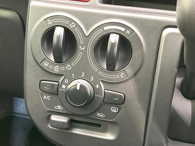 アルト Ｌリミテッド　衝突被害軽減システム　禁煙車　シートヒーター　ドラレコ　コーナーセンサー　車線逸脱警報　オートライト　ＣＤ（34枚目）