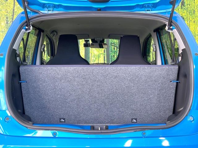 アルト Ｌリミテッド　衝突被害軽減システム　禁煙車　シートヒーター　ドラレコ　コーナーセンサー　車線逸脱警報　オートライト　ＣＤ（37枚目）