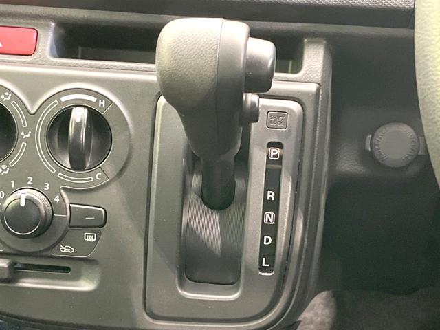 アルト Ｌリミテッド　衝突被害軽減システム　禁煙車　シートヒーター　ドラレコ　コーナーセンサー　車線逸脱警報　オートライト　ＣＤ（39枚目）