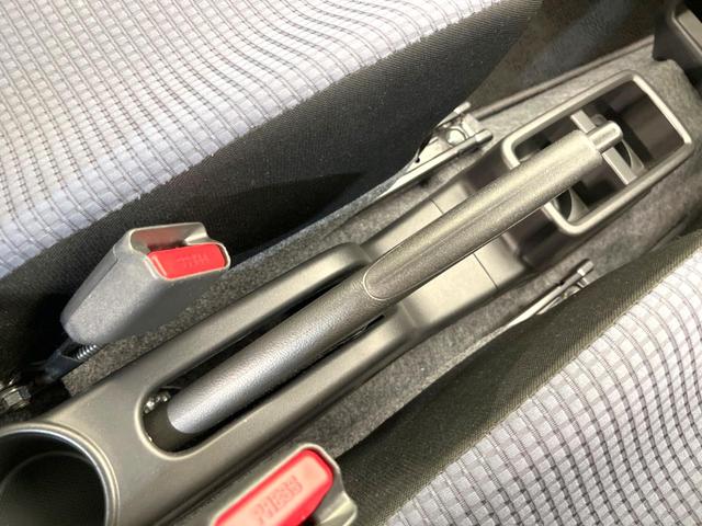 アルト Ｌリミテッド　衝突被害軽減システム　禁煙車　シートヒーター　ドラレコ　コーナーセンサー　車線逸脱警報　オートライト　ＣＤ（40枚目）