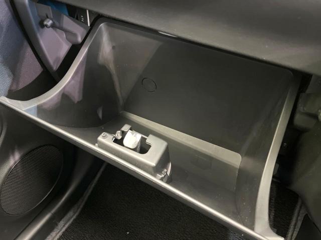 アルト Ｌリミテッド　衝突被害軽減システム　禁煙車　シートヒーター　ドラレコ　コーナーセンサー　車線逸脱警報　オートライト　ＣＤ（42枚目）