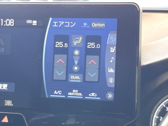 ハリアー Ｚ　レザーパッケージ　全周囲カメラ　ＪＢＬサウンド　衝突被害軽減システム　レーダークルーズ　禁煙車　電動リアゲート　レザーシート　前席シートエアコン　ドラレコ　コーナーセンサー　スマートキー　ＬＥＤヘッド　ＥＴＣ２．０（51枚目）