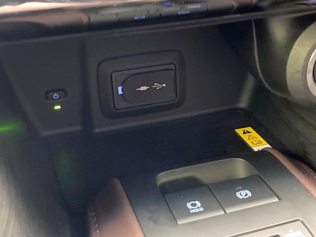 ハリアー Ｚ　レザーパッケージ　全周囲カメラ　ＪＢＬサウンド　衝突被害軽減システム　レーダークルーズ　禁煙車　電動リアゲート　レザーシート　前席シートエアコン　ドラレコ　コーナーセンサー　スマートキー　ＬＥＤヘッド　ＥＴＣ２．０（56枚目）